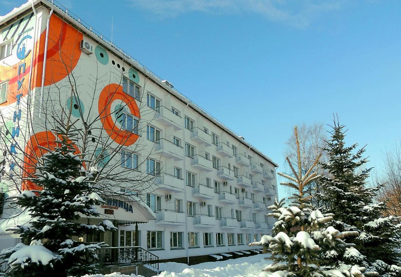Sputnik 호텔 키로프 외부 사진